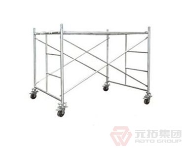 可拆卸移動腳手架一套價格是多少？