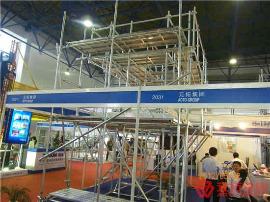 3、盤扣腳手架安全爬梯搭設(shè)規(guī)范- 熱薦