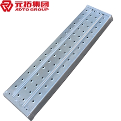 江門熱浸鋅鋼跳板廠家 供應(yīng)鍍鋅鋼跳板，鍍鋅鋼踏板，高強度防滑鋼跳板