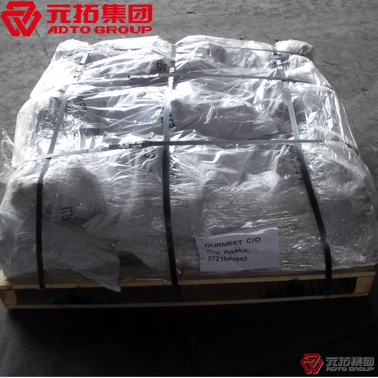 如何進行腳手架沖壓十字扣件的冷處理？