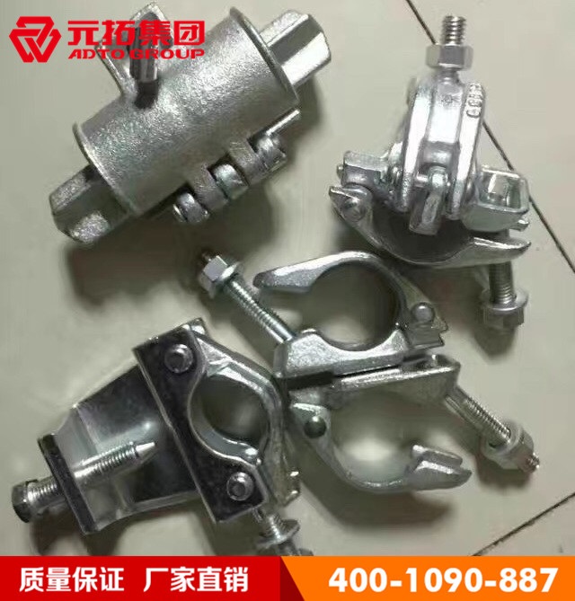 扣件廠家價格便宜規(guī)格齊全 扣件廠家價格便宜規(guī)格齊全