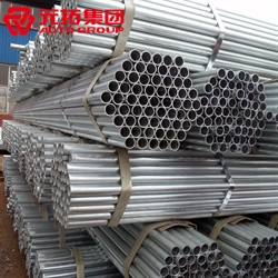 貴州腳手架廠家供應(yīng)2.75、3.0、3.25架子管規(guī)格齊全