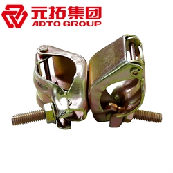 十字扣件、一字扣件、活動(dòng)扣件廠家直銷