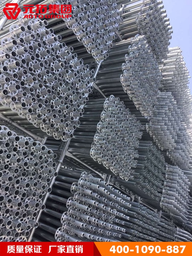 承插型盤(pán)扣式腳手架近期價(jià)格走勢(shì)