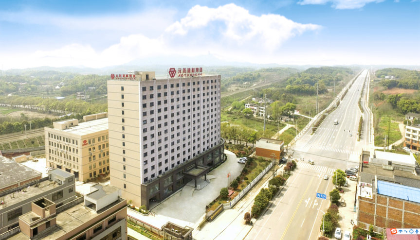 第一屆元拓建材國際采購商展洽會，最后幾個名額，等你來！