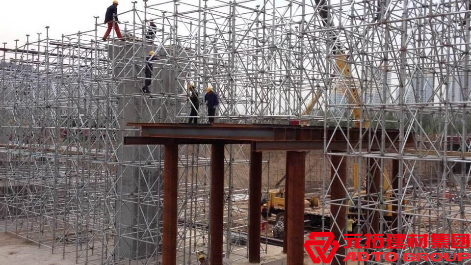 盤扣式腳手架廠家怎么選？元拓集團(tuán)怎么樣？