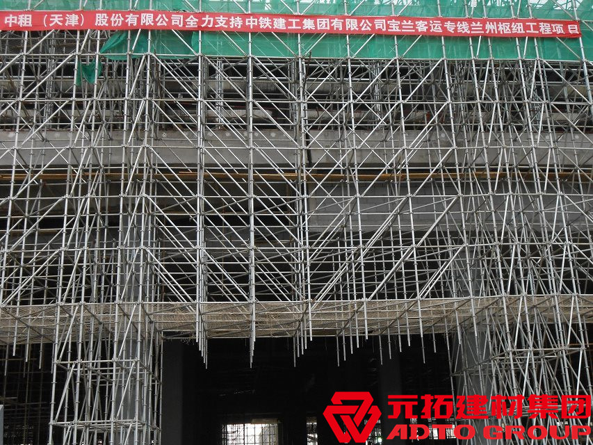 盤扣式腳手架規(guī)格有哪些？一噸盤扣架可搭多少立方？