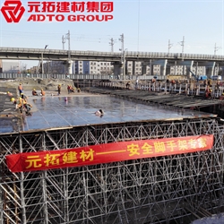 腳手架廠家批發(fā)多少錢一副？