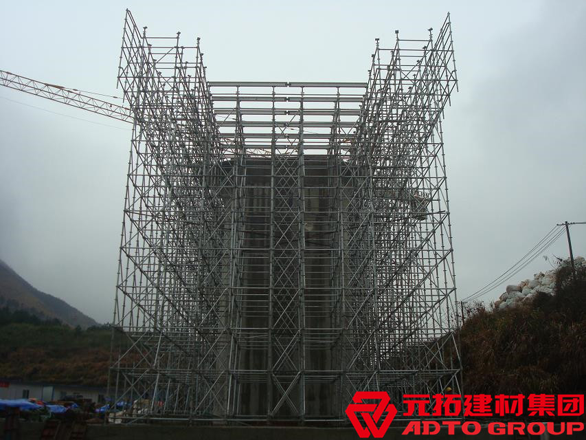 承插型盤(pán)扣式鋼管支架規(guī)范有哪些？2020承插型盤(pán)扣式鋼管支架驗(yàn)收表