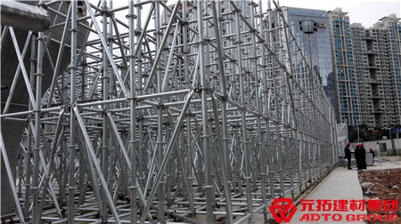 重慶盤扣式腳手架生產(chǎn)廠家在哪里？多少錢一噸？