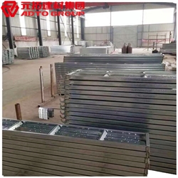 鍍鋅鋼跳板廠家價格