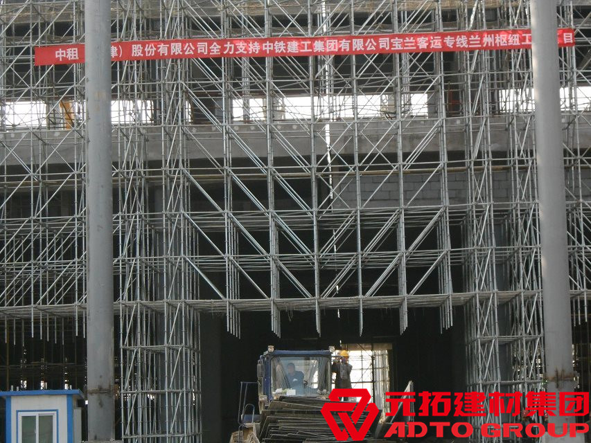 浙江盤(pán)扣式腳手架出租多少錢(qián)一天？