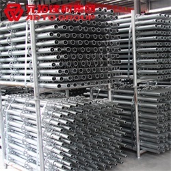 承插型盤扣廠家生產(chǎn)租賃