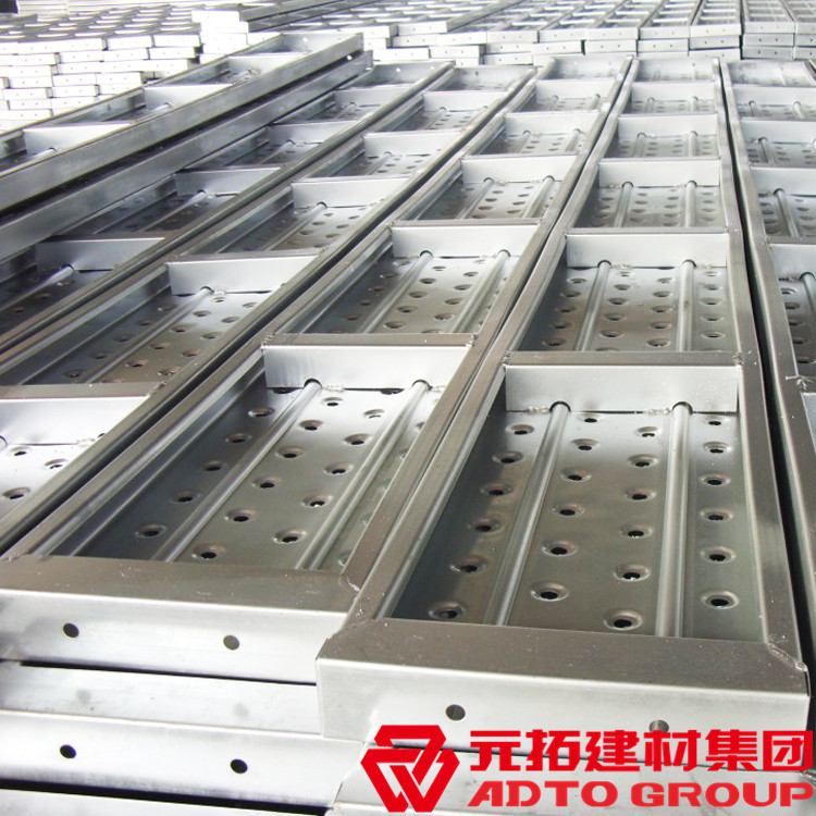 重慶鋼跳板生產(chǎn)廠家推薦哪家？