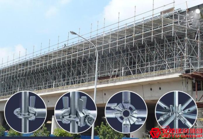 盤扣式腳手架采用什么連接方式？